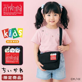 【最大33倍 8/18限定】マンハッタンポーテージ ちいかわ メッセンジャーバッグ ショルダーバッグ キッズ ブランド 斜めがけバッグ ミニ グッズ ハチワレ うさぎ Manhattan Portage MP1602CKW26 cpn10o
