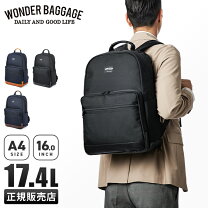 楽天市場】wonder baggage goodmans daypackの通販