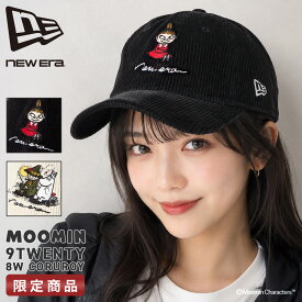 【最大45倍 10/15限定】ニューエラ キャップ 9TWENTY ムーミン リトルミイ スナフキン コーデュロイキャップ メンズ レディース ブランド アジャスタブル 帽子 定番 NEWERA Moomin リトルミイ 8W Corduroy 15154849 15154848