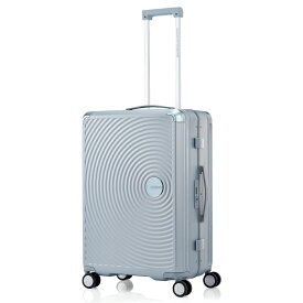 【最大38倍 9/15限定】アメリカンツーリスター キュリオ フレーム スーツケース Mサイズ AmericanTourister CURIO FRAME AO8*09068BK：ブラック