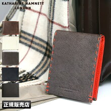 【ランク別ポイントアップ!D13/P12/G11倍】キャサリンハムネット二つ折り財布カラーテーラードKATHARINEHAMNETT490-51905革財布メンズレディース