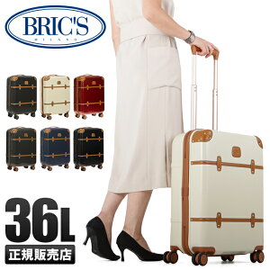 機内持ち込み スーツケース ブランドの人気商品 通販 価格比較 価格 Com
