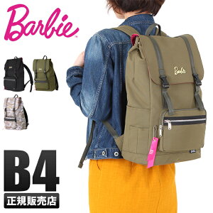 �y�ő�47�{ 4/6����z�o�[�r�[ �}�M�[ �����b�N 11L ���f�B�[�X �y�� ���� �u���b�N �J�[�L barbie 59463 59468 �y�݌Ɍ���z