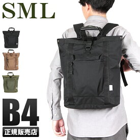 楽天市場 Sml sの通販