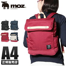 【楽天カード15倍|7/30限定】モズmozリュックレディースリュックサックマザーズバッグA4ZZCI-05A