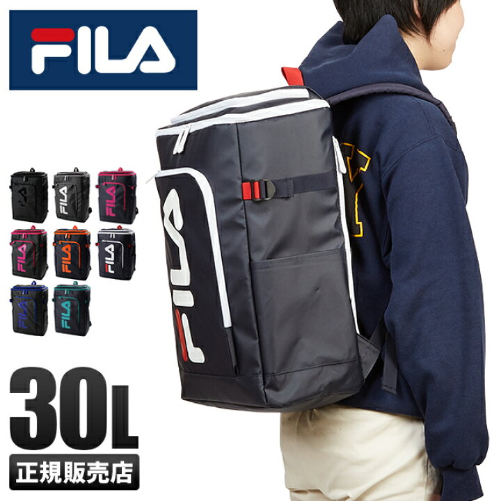 楽天市場 楽天カード22倍 最大 1 28 1 59〆 22年 継続品 Fila フィラ リュック 30l スクエア ボックス型 通学 男子 女子 高校生 中学生 大容量 防水 韓国 メンズ レディース スポーツブランド 7577 マスターピース正規取扱店 Bugs