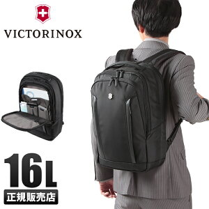 �y�ő�45�{ 5/10����z�r�N�g���m�b�N�X �A���g�����g �r�W�l�X�o�b�O �����b�N �r�W�l�X�����b�N �����Y �ʋ� �o�� �L�����[�I�� 16L A4 �m�[�gPC VICTORINOX Altmont 602151