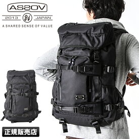 【最大30倍｜5/25限定】アッソブ リュック バックパック AS2OV CORDURA DOBBY 305D 061400 大容量 A3 ウエストハーネス チェストベルト メンズ ブランド