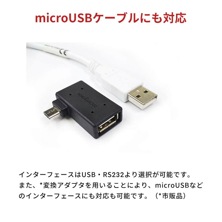 楽天市場】【送料無料、即納】 HF560 バーコードリーダー USB バー 
