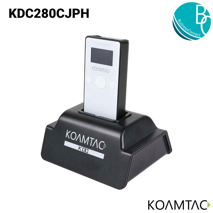 楽天市場】【送料無料】 KDC280CJPH5 データコレクタ データ蓄積 バー 