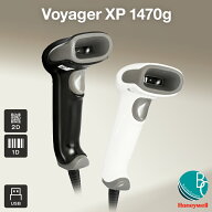 【楽天最安値 送料無料】 Voyager XP 1470g 2D USB バーコード QRコード リーダー 2Dタイプ 2次元 業界標…