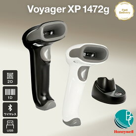 【楽天最安値 即納 AC付】 Voyager XP 1472g 2D ワイヤレス バーコードリーダー USB バーコード QRコード 2次元 Honeywell ハンディタイプ 無線 Bluetooth 電子決済 POS ハネウェル 360°全方向読取り 充電クレードル FastDelivery即日出荷対象商品 まとめ買い