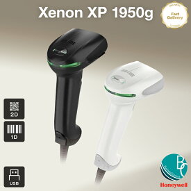 【即納 送料無料】 Xenon XP 1950g USB バーコードリーダー QRコードリーダー スキャナー バーコード QRコード 2D 2次元 1D 1次元 HONEYWELL ハネウェル Generation7 ハンディタイプ 有線タイプ ソロモンOCR搭載可能 FastDelivery即日出荷対象商品 まとめ買い