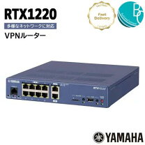 楽天市場】ヤマハ rtx1220の通販 