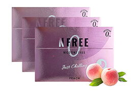 NFREE エヌフリー スティック たばこ ニコチンゼロ タールゼロ 電子タバコ 禁煙グッズ IQOS互換 加熱式 (ピーチ, 3小箱セット)