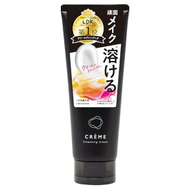 NARIS UP クレメ クレンジングクリーム N (150g) CREME 「うるおい成分配合」3種のセラミド / NMF成分/ヒアルロン酸 メイク落とし W洗顔不要 まつエクOK ウォータープルーフマスカラOK