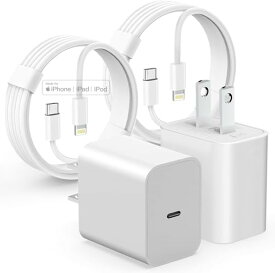 iPhone 充電器 純正 20W PD 急速 [2個セット/Apple MFi・PSE認定] USB C - Lightning ケーブル 2m付き Type C スマホ 電源アダプター タイプC アイフォン充電器 Phone14/13/12/11/X/XS/XR/8/7/SEシリーズiPhone/iPad/ その