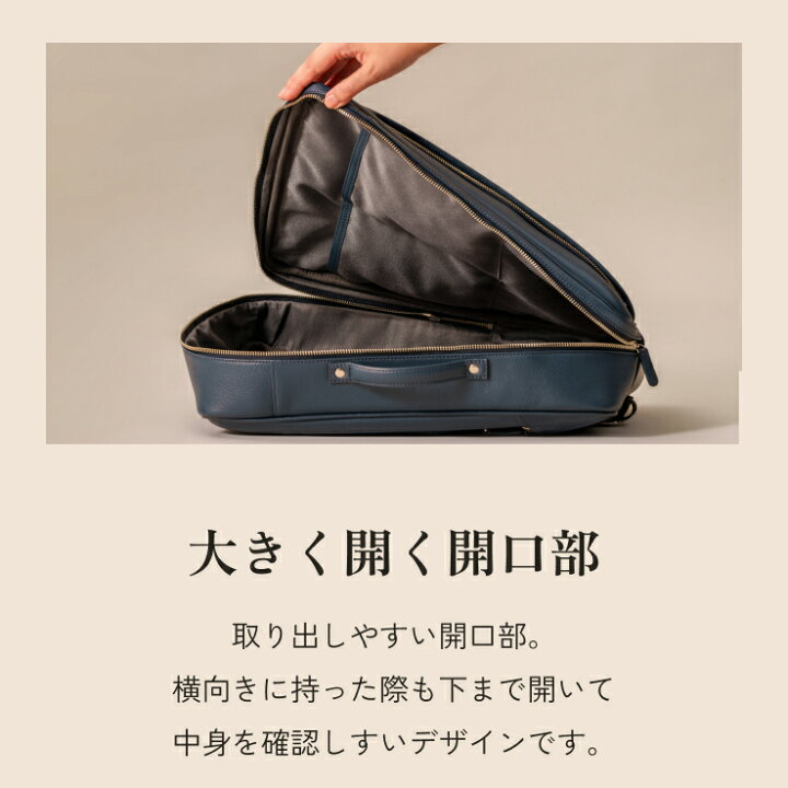 楽天市場】【撥水牛本革】ビジネスバックパック 大容量 15インチノート 