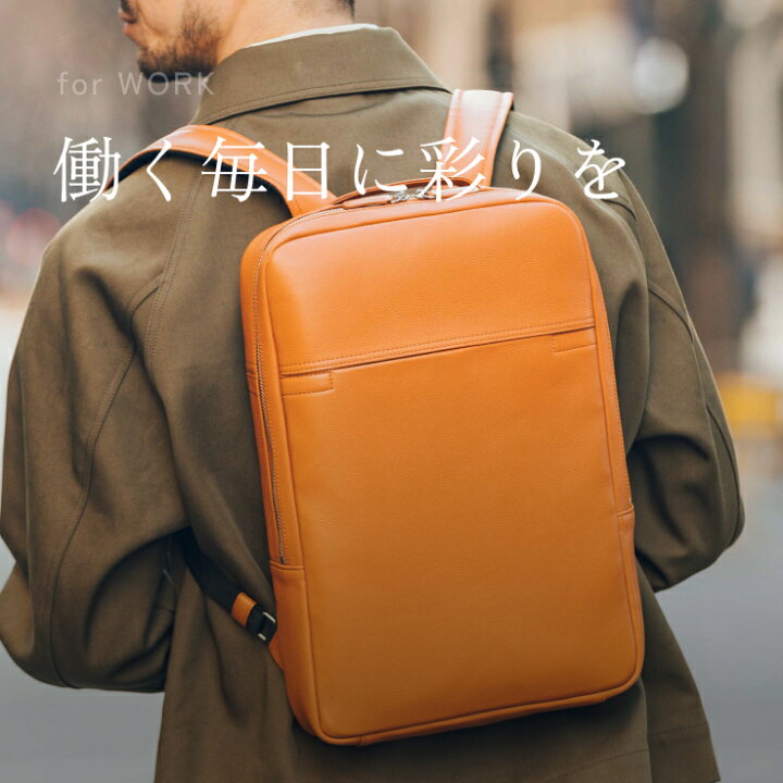 楽天市場】【楽天1位】スリムバックパック 薄型 軽量 撥水 キャリー 