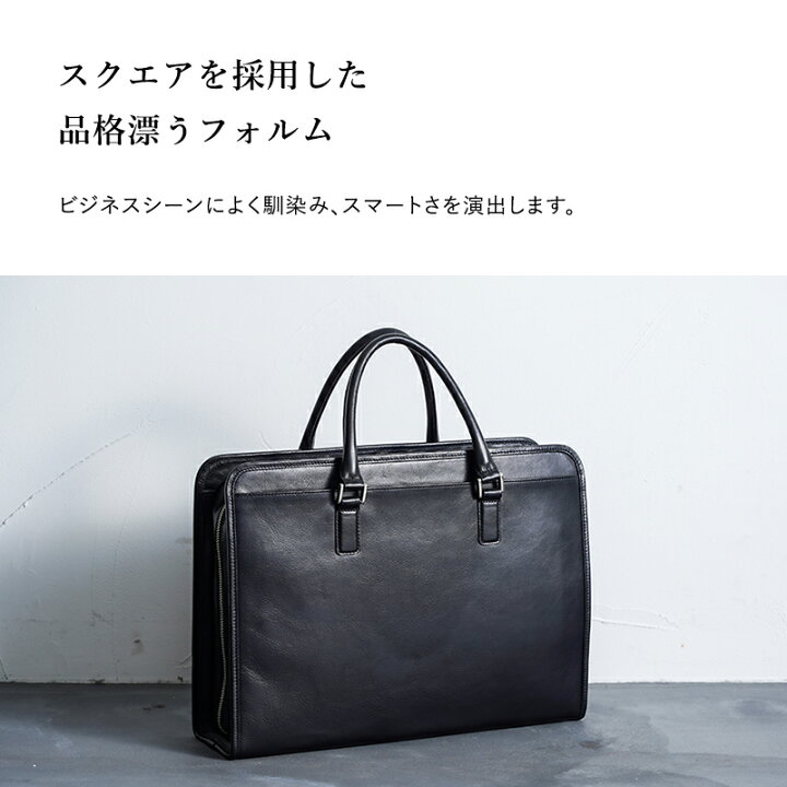 楽天市場】【訳あり アウトレット品】【 送料無料 】本革 ビジネス 