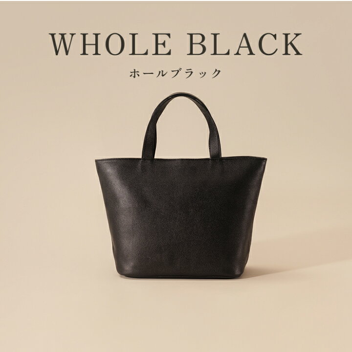 楽天市場】【楽天1位】ミニトートバッグ 本革 小さめ おしゃれ  