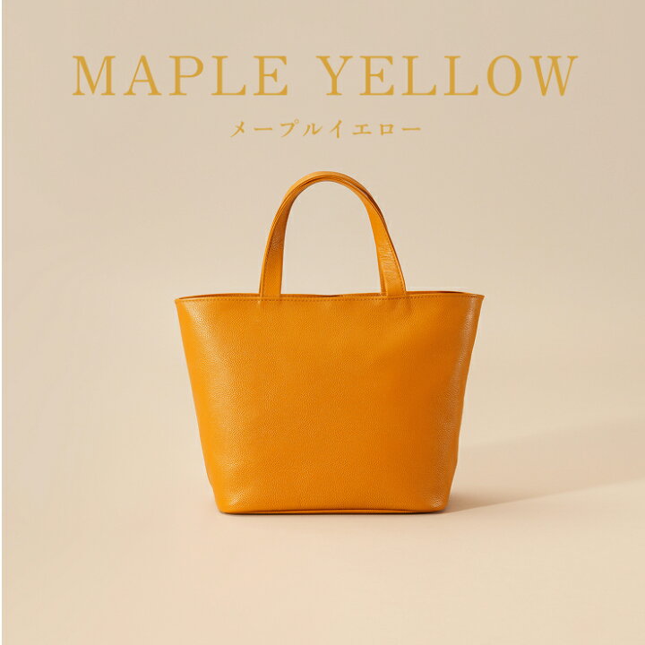 楽天市場】【楽天1位】ミニトートバッグ 本革 小さめ おしゃれ 