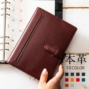 A5サイズ 手帳カバーの人気商品 通販 価格比較 価格 Com