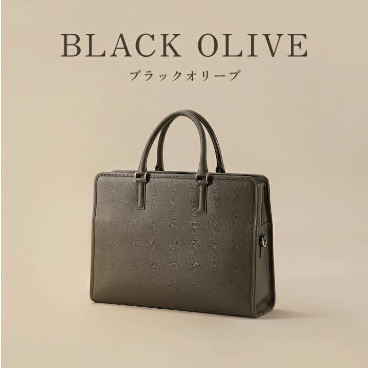 人気】ポーター ブレンド ビジネスバッグ レザー A4収納可能 ブラック  