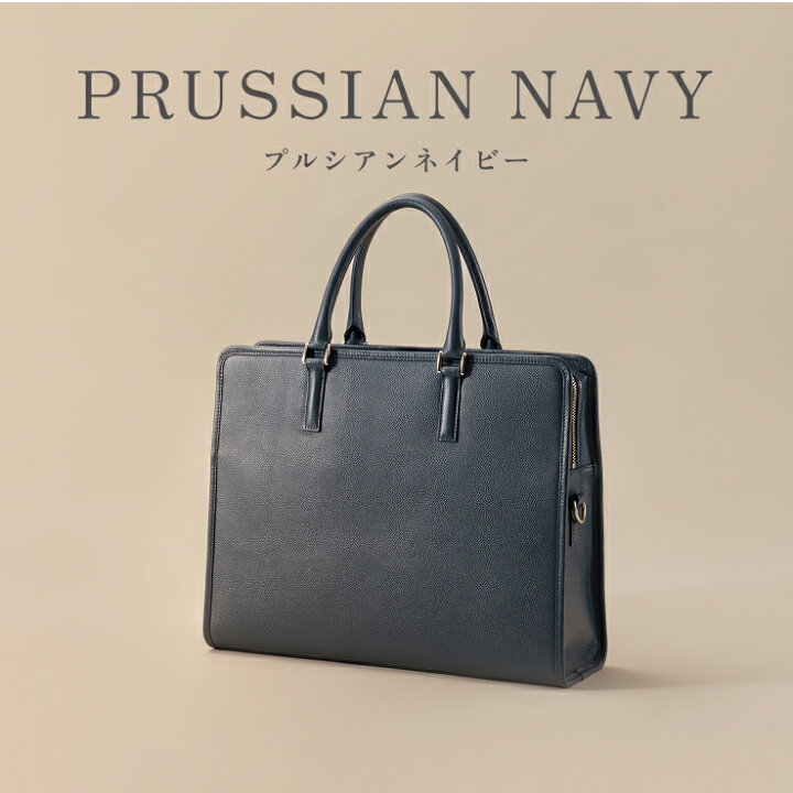 楽天市場】【楽天1位】ビジネスバッグ（スタンダード) 15インチノート 