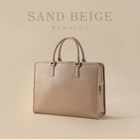 【楽天1位】ビジネスバッグ 15インチノートPC可 A4ファイル 書類多い 日本製YKKファスナー 男女兼用 ダブルファスナー メンズ ブリーフケース レザー 革 大容量 ビジネスバック ショルダーベルト ブランド 旧ビジネスレザーファクトリー LIB