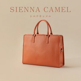 【楽天1位】ビジネスバッグ 15インチノートPC可 A4ファイル 書類多い 日本製YKKファスナー 男女兼用 ダブルファスナー メンズ ブリーフケース レザー 革 大容量 ビジネスバック ショルダーベルト ブランド 旧ビジネスレザーファクトリー LIB