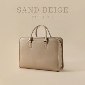 【撥水牛本革】ビジネスバッグ (フルオープン) 大容量 自立 14インチノートPC可 A4ファイル 日本製YKKファスナー 男女兼用 ダブルファスナー メンズ レディース 本革 革 レザー仕事 カバン バッグ ビジネスバッグ ブリーフケース ブランド ビジネスレザーファクトリー