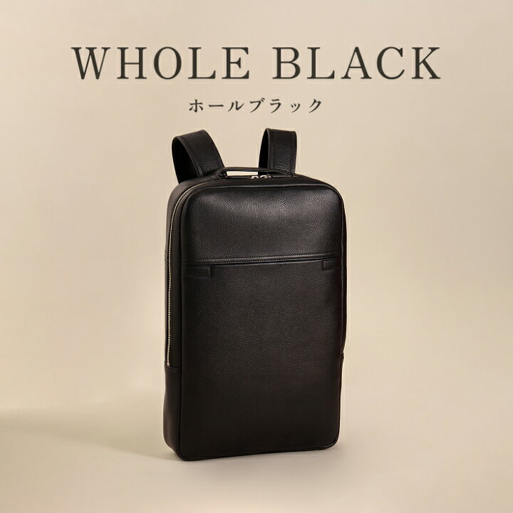 楽天市場】【楽天1位】スリムバックパック 薄型 軽量 撥水 キャリー 