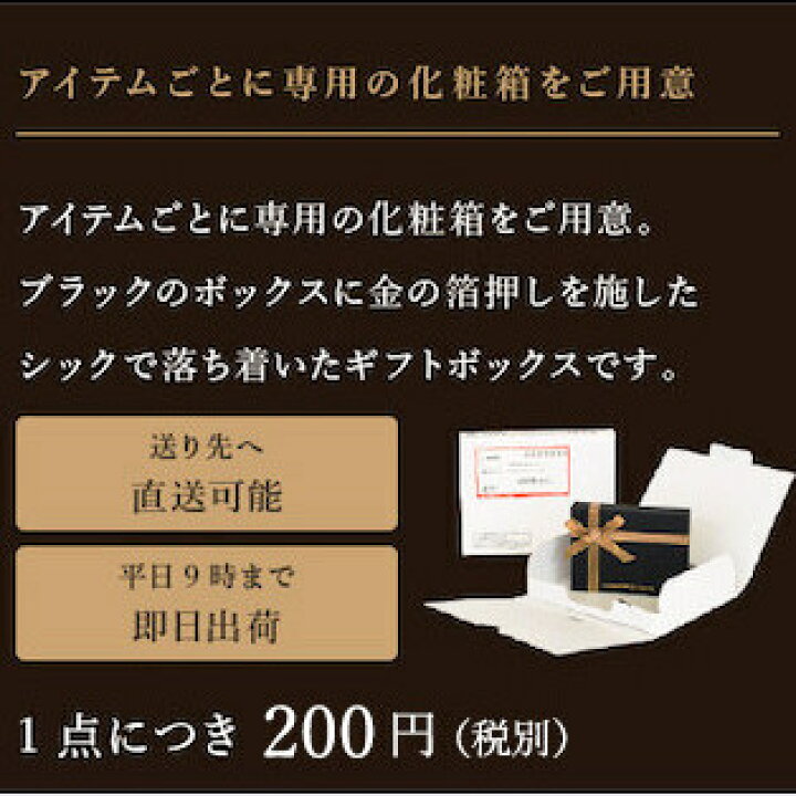 楽天市場】【 ポイント5倍 10/28 23:59まで 】【 名入れ 】 手帳カバー a5 本革 ノートカバー 本革 a5サイズ 手帳 ほぼ日手帳 カバー カズン ブランド シンプル おしゃれ ビジネス プレゼント メンズ レディース 入社祝い 就職祝い 昇進祝い 誕生日 敬老の日 ギフト 新 ... 楽天市場】【 ポイント5倍 10/28 23:59まで 】【 名入れ 】 手帳カバー a5 本革 ノートカバー 本革 a5サイズ 手帳 ほぼ日手帳 カバー カズン ブランド シンプル おしゃれ ビジネス プレゼント メンズ レディース 入社祝い 就職祝い 昇進祝い 誕生日 敬老の日 ギフト 新 ...
