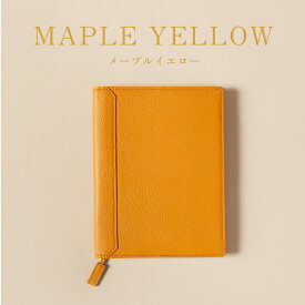 【楽天1位★4.56】本革 ノートカバー A5 A4 B5 B4 横開き カード入れ フリーポケット 男女兼用 メンズ レディース 牛本革 革 牛革 レザー 名前入り 名入れ刻印 ペンホルダー 無地 シンプル 撥水 上質 手帳カバー ブランド 旧ビジネスレザーファクトリー LIB