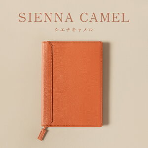 �y�y�V1�ʁ�4.56�z�{�v �m�[�g�J�o�[ A5 A4 B5 B4 ���J�� �J�[�h���� �t���[�|�P�b�g �j�����p �����Y ���f�B�[�X ���{�v �v ���v ���U�[ ���O���� �����ꍏ�� �y���z���_�[ ���n �V���v�� ���� 