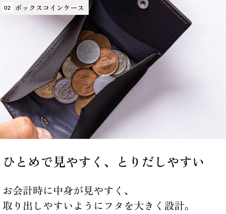 楽天市場】【本革】コインケース 小銭入れ ボックスコインケース