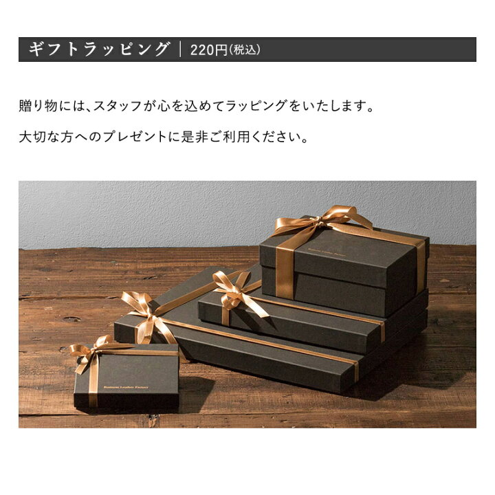 楽天市場 名入れ コインケース 本革 レザー 薄型 小銭入れ 小銭入れ財布 コンパクト ミニ財布 大容量 本革 シンプル 男性 ブランド 人気 おしゃれ 小銭いれ 本革 レザー メンズ レディース 転職祝い 昇進祝い 誕生日 彼氏 夫 男性 贈り物 ビジネスレザーファクトリー