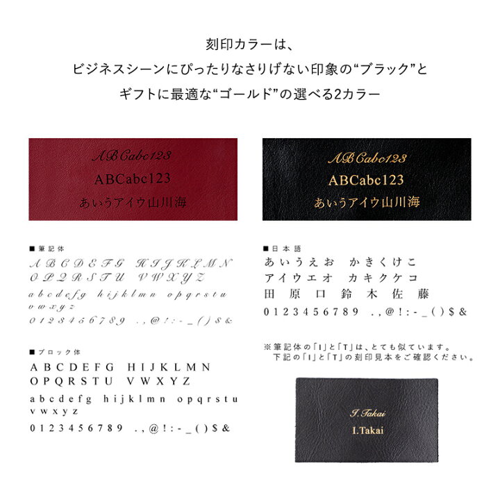 楽天市場 名入れ可 ブックカバー 文庫 しおり 革 文庫本サイズ 本革 レザー 文庫本カバー A6 名入れ 名前 ブランド おしゃれ シンプル プレゼント ギフト 新社会人 入社祝い 転職祝い 新生活 卒業祝い 入学祝い ビジネスレザーファクトリー