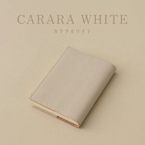 �y�y�V1��/�S4�T�C�Y�z�u�b�N�J�o�[ ���� �l�Z�� �P�s�{ 6 ���ɖ{�J�o�[ �V�����J�o�[ �\�t�g�J�o�[ �n�[�h�J�o�[ ���U�[ ������ �v �V�� �V���� ���ɖ{ �u�����h ������� ���킢�� �V���v��