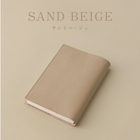 【楽天1位/全4サイズ】ブックカバー 文庫 四六判 単行本 6 文庫本カバー 新書判カバー ソフトカバー ハードカバー レザー 名入れ 革 新書 新書判 文庫本 ブランド おしゃれ かわいい シンプル フリーポケット 無地 ギフト 名前入り 旧ビジネスレザーファクトリー LIB