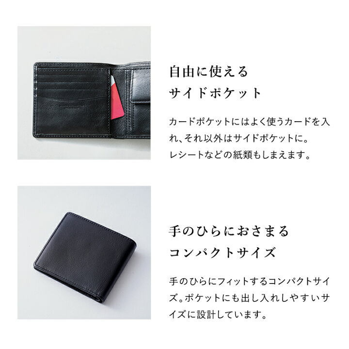 郵便 旅行代理店 適用済み 新 社会 人 財布 メンズ ウイルス 検閲 テスピアン