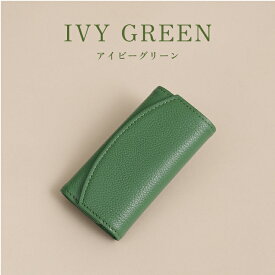 【高評価★4.55】キーケース 本革 4連 カード入れ付き 名入れ 家の鍵 革 レザー 牛革 メンズ レディース おしゃれ スリム 車 キーリング キーホルダー スマート プレゼント ブランド 旧ビジネスレザーファクトリー LIB