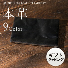 楽天市場 本革 化粧ポーチ レディースバッグ バッグ バッグ 小物 ブランド雑貨の通販