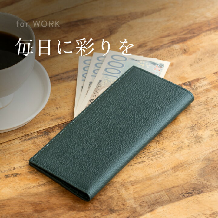 楽天市場】【楽天1位】スリム長財布 薄い 軽量 かぶせ 長財布 