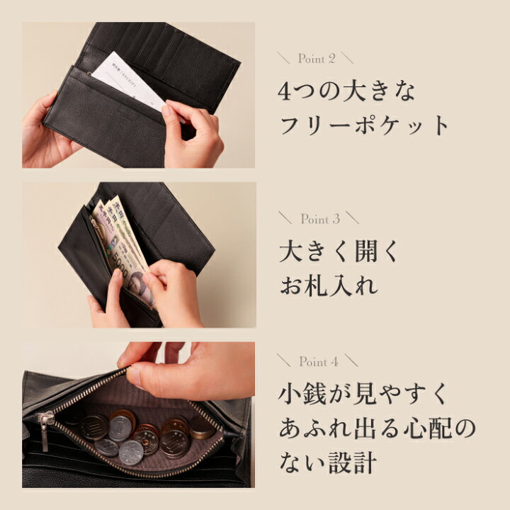 楽天市場】【楽天1位】長財布 小銭入れあり 小銭入れなし レディース 