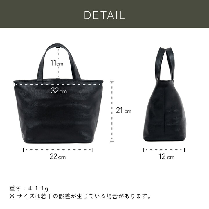 楽天市場】【楽天1位】ミニトートバッグ 本革 小さめ おしゃれ 