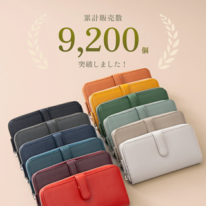 楽天市場】【本革】ラウンドファスナー長財布 (ダブル) ダブル 