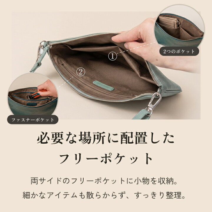 楽天市場】【高評価☆4.63】ミニショルダーバッグ 本革 軽量 斜め掛け 