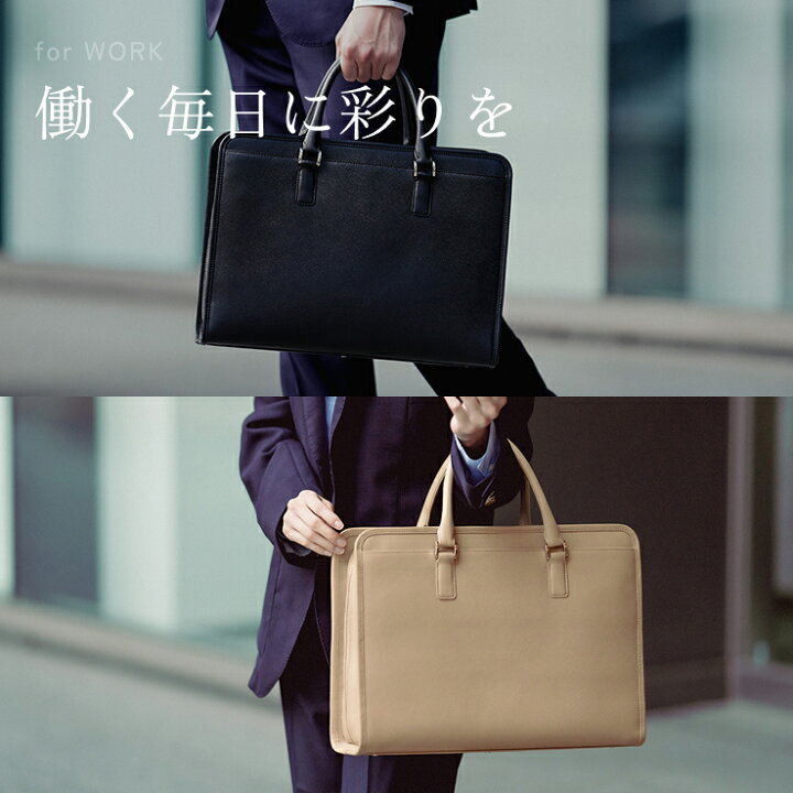 美品 ビジネスレザーファクトリー A4 トート ビジネス バッグ ジップ 